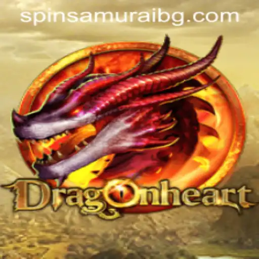 DragonHeart: A New Adventure with GemaSPG