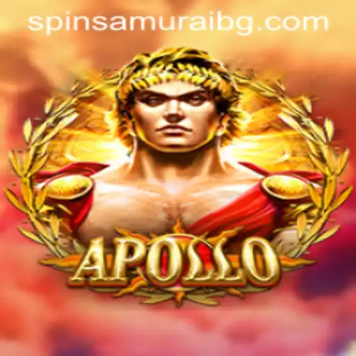 Apollo: A Journey Through the Stars