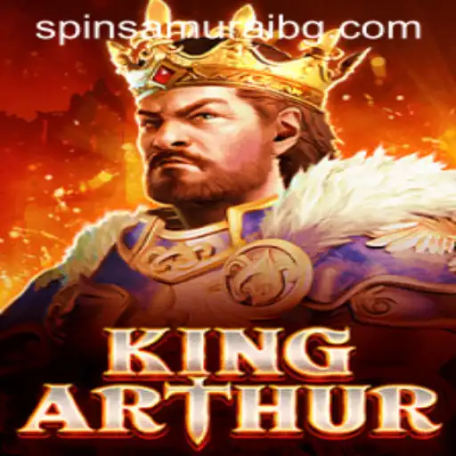 KingArthur: The Legendary Gemaspg Adventure