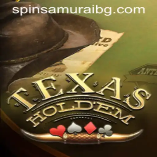 Mastering Texas Hold'em: The Ultimate Guide to Poker's Premier Game